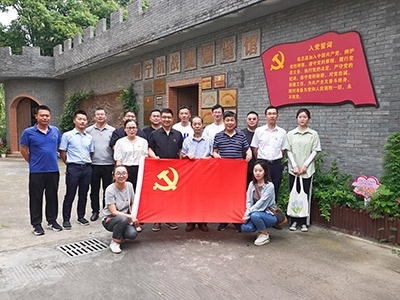 芯能科技黨支部開展“追溯紅色記憶，汲取奮進(jìn)力量”主題黨日活動